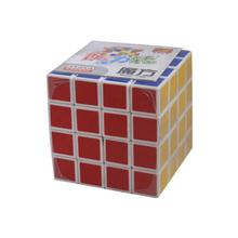 Multicolored 4 x 4 Magic Cube Puzzle Game For Kids