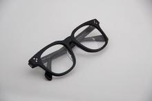 Bishrom Orion Black Eyeglasses
