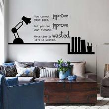 Past Future Life Saying Bedroom Inspiration Table Lamp Quote Wall Stickers