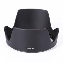 Lens Hood HB-35 For Nikon AF-S DX 18-200mm F3.5-5.6G ED-IF VR II Lens