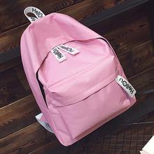 Pink Korean Design Double Shoulder School and Travel Backpack 41001725