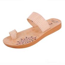 Flite by Relaxo Beige Flip Flop Outdoor Slipper For Women PUL-121