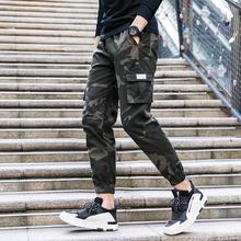 Korean men's pants _2020 spring and autumn casual pants