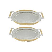 Aquatic Elegant Serving tray-2 Pcs