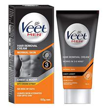 Veet Hair Removal Cream for Men, Normal Skin - 50g Each