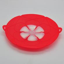 New Arrival Kitchen Gadgets Silicone Lid Spill Stopper Pot Cover