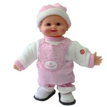 Light Pink Baby Doll For Kids
