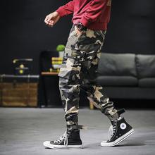 Casual overalls _ Amazon burst camouflage jogging pants