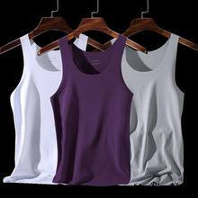 Pack of 3 men's ice silk seamless vest summer tight wide