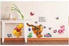 Winnie The Pooh Kid's Room Wall Stickers (mws749)