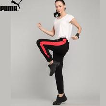 PUMA  Colorblock Black Track Pants For Women-53542451