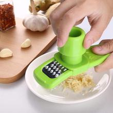 1PCS Multifunctional Ginger Garlic Press Grater Planer