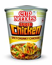 Nissin Cup Noodles Spiced Chicken (70 Grams)