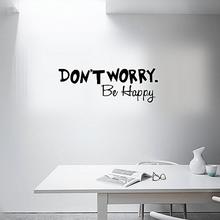 Don't  Worry Be Happy Wall Art  Wall Decal Wall Sticker
