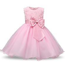 Princess Flower Girl Dress Summer Tutu Wedding Birthday Party Kids Dresses For Girls Children's Costume Teenager Prom Designs