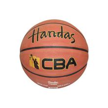 Handas Fleece Leather Basketball For Indoor/Outdoor Play