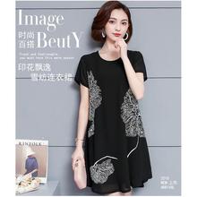 Women dress spring 2019 new Western style middle-aged big