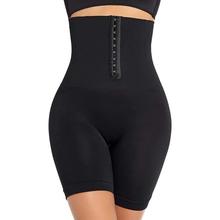 High Waist Hook Slim Belt Shapewear Shorts For Women