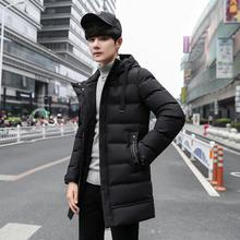 Korean Fashionable Long Cotton -Padded Hooded Jacket