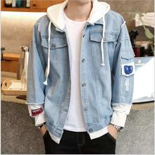 New Hooded Blue Denim Jacket For Men