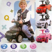 Child Ride On Car(slider)