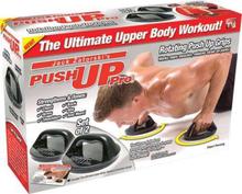 Professional Push Up Pro, The Ultimate Upper Body Workout