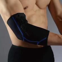 Liveup LS5781 Elbow support- Black/Blue