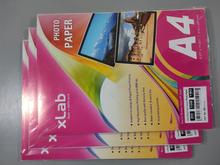 Photo Paper A4 For Brother , Canon , HP , Epson Printer  Xlab Photo Paper20 pic