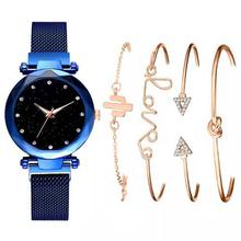 Womenstyle Fashion Boutique Quality Watch Gift Set For Women