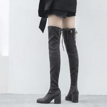 Soft Leather Solid Long Boots For Women