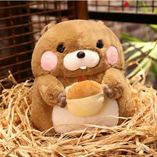 Cute Groundhog Doll Plush Toy Hamster Stuffed Appease Child Kids Baby-Coffee 25cm