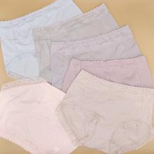 Comfortable Wear Plain Stretchable Cotton Lace Panties