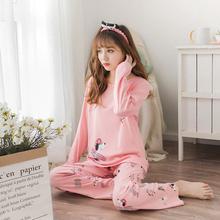 Ms. long-sleeved pajamas _ female long-sleeved tracksuit