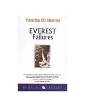 Everest Failures - Nirala Publication