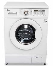 LG WD1275QDT 7.5 kg Front Loading Washing Machine