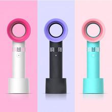 Portable USB Fan Rechargeable Bladeless Fan Handheld Mini