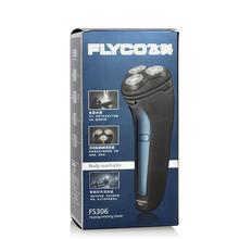 FLYCO Electric Shaver, Fs306