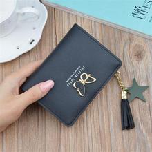 New Arrival Short Purse Lady Fashion Style Leather Butterfly