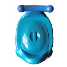 Bagmati Fancy Baby Potty Chair