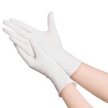 Latex Gloves - Surgical Examination Gloves - Available In Small, Medium & Large Size - 1 Box
