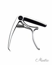 Stainless Steel Capo For Guitar