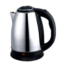 All Star 1.8L Electric Kettle