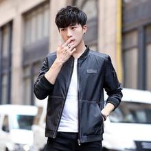 Korean version of casual jacket _ manufacturers 2017