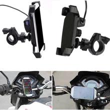 Universal Motorbike Mobile Phone Holder with USB Charging 3.5inch-6inch