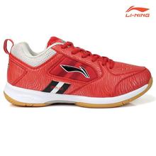 LI-NING AYTL201-3 BADMINTON SHOES FOR MEN - Red/White