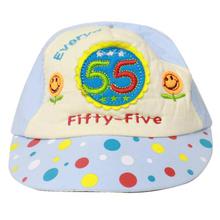 Baby Blue/White Fifty Five Dotted Cap For Babies - Unisex