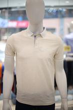 Jeanswest Light Beige Men T-Shirt With Collar (91-173512)