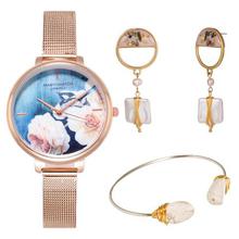 Womenstyle Fashion Boutique Quality Watch Gift Set For Women