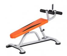 Adjustable Sit-Up Board KL1532