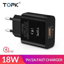 TOPK B126Q 18W Quick Charge 3.0 Fast Mobile Phone Charger EU